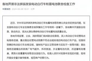 罗马诺：皇马希望留住巴斯克斯，球员尚未决定未来