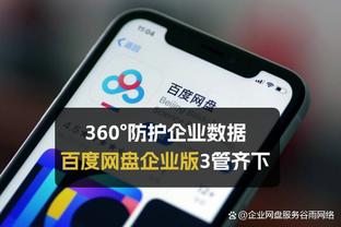 里尔官方：主帅丰塞卡离任，结束两年执教生涯