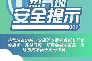 都来选选吧！美记：除库利巴利外 奇才对任何报价都持开放态度